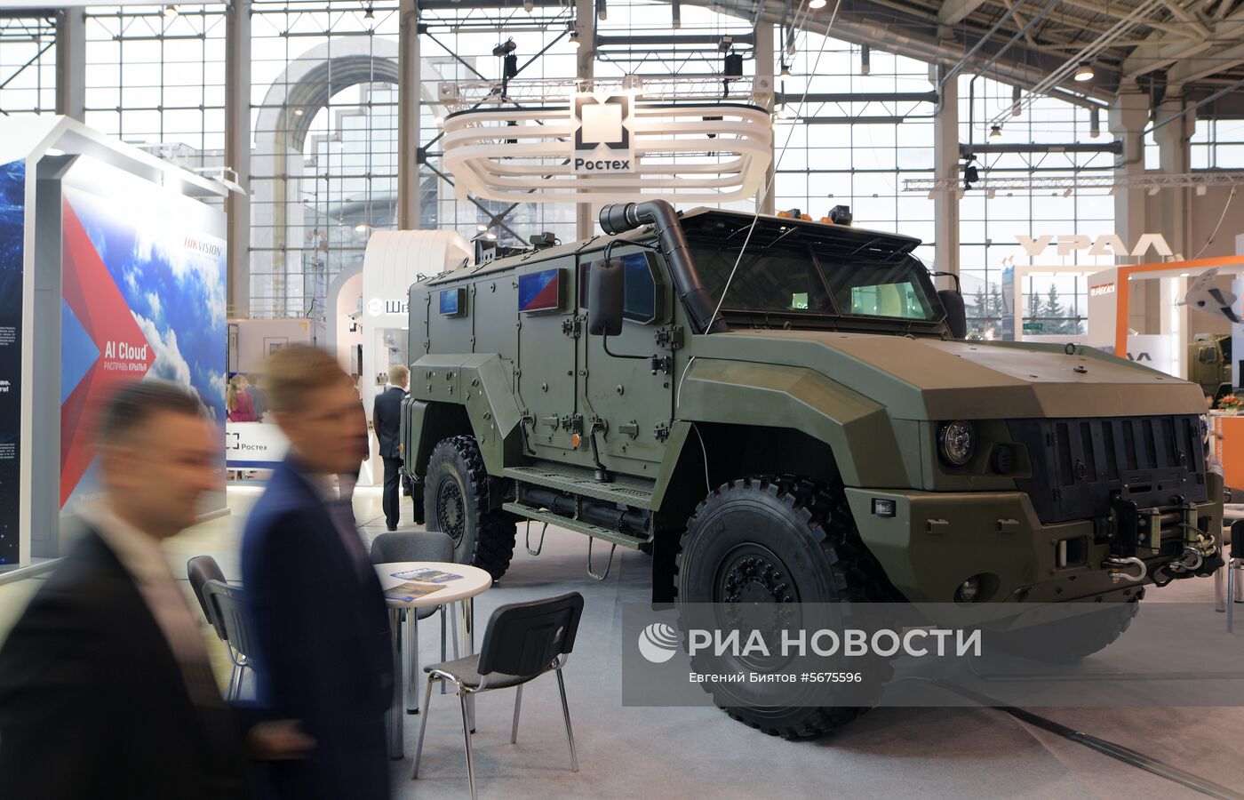 Открытие XXII Международной выставки "Интерполитех – 2018"