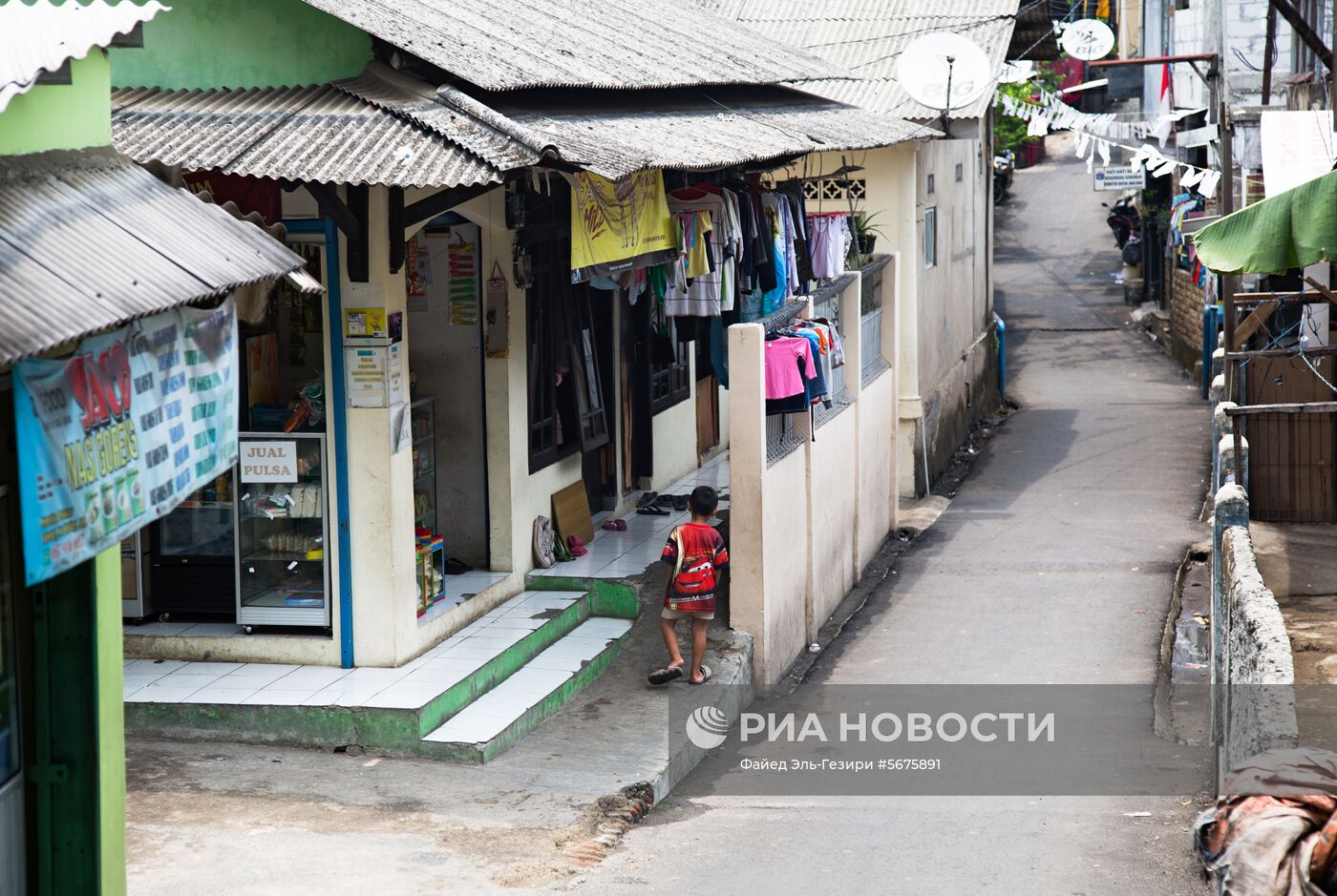 Города мира. Джакарта