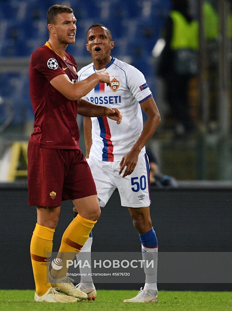 Футбол. Лига чемпионов. Матч "Рома" - ЦСКА