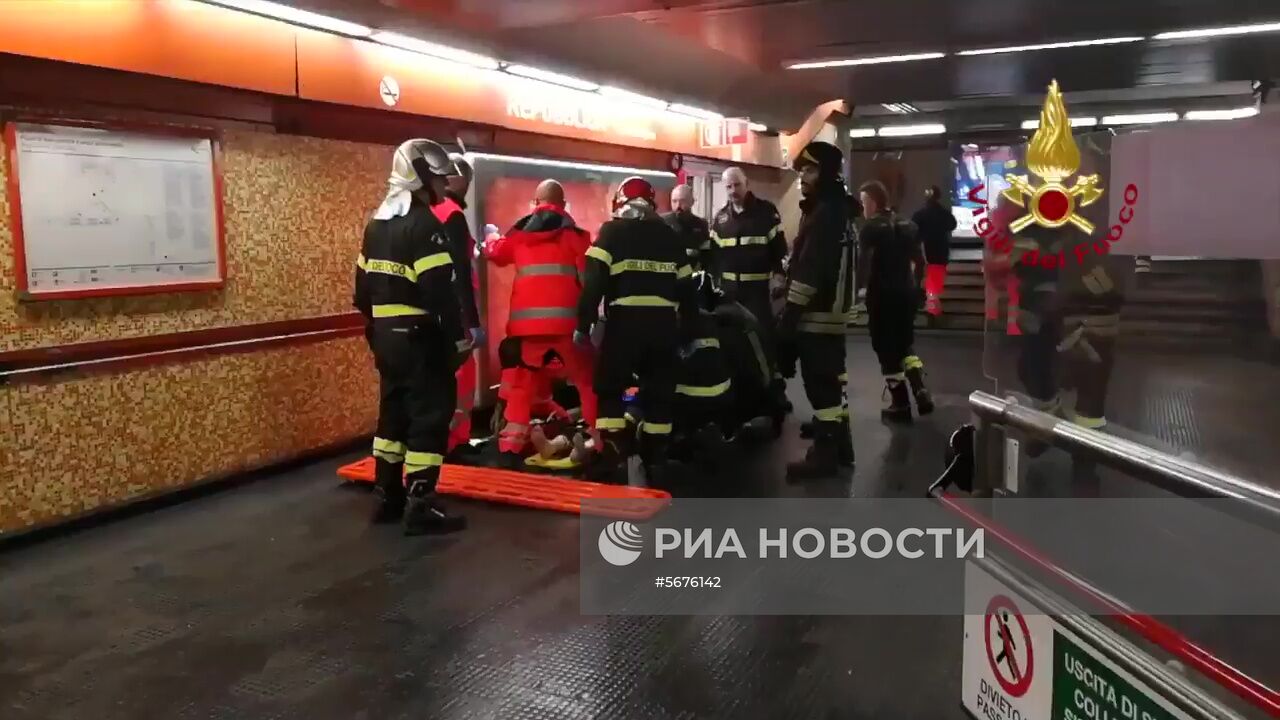 Болельщики ЦСКА пострадали при обрушении эскалатора метро в Риме