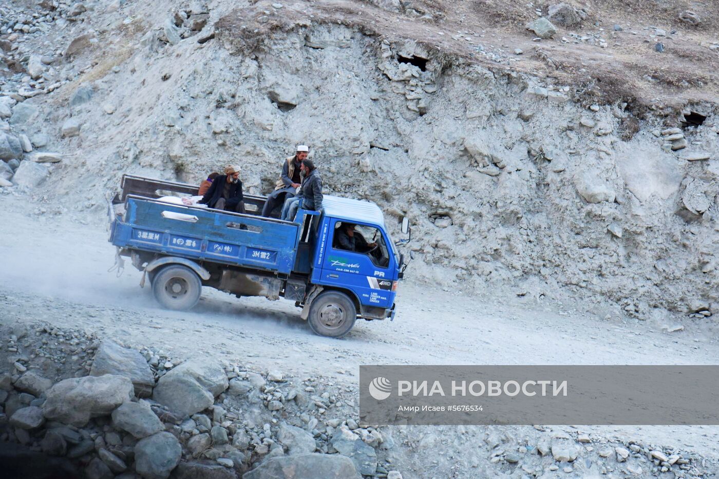 Страны мира. Таджикистан