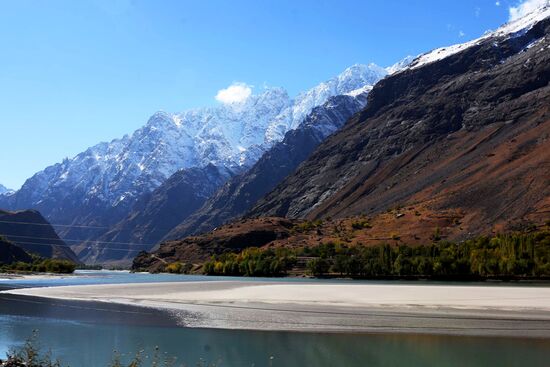 Страны мира. Таджикистан