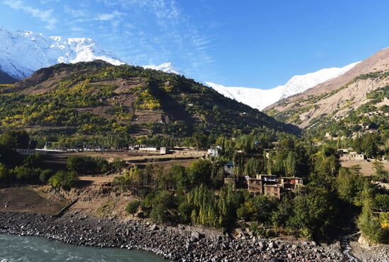 Страны мира. Таджикистан