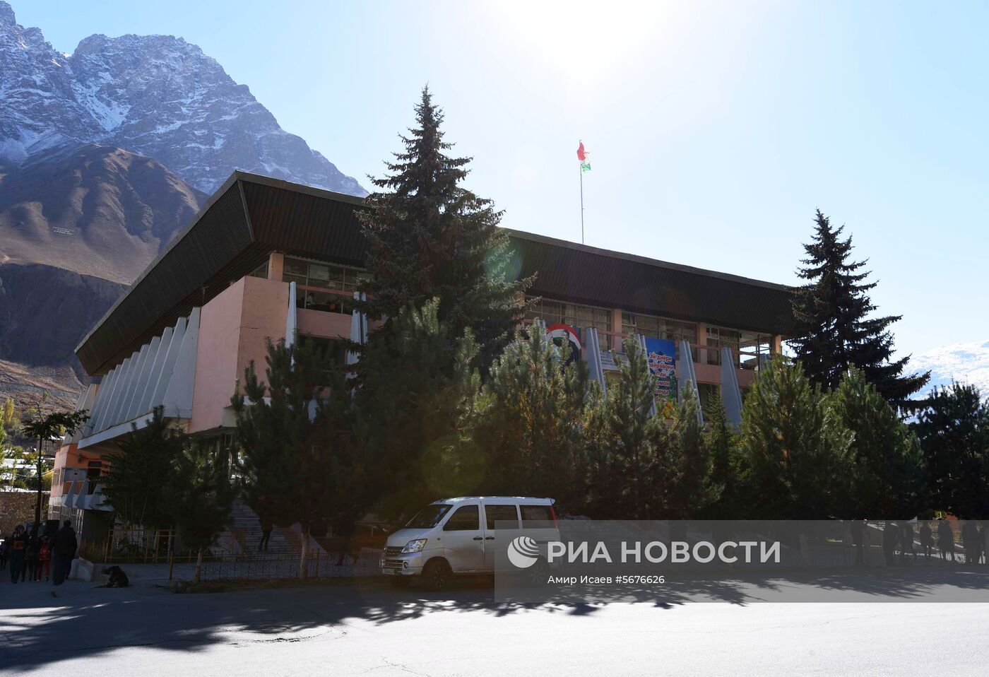 Страны мира. Таджикистан