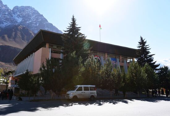 Страны мира. Таджикистан