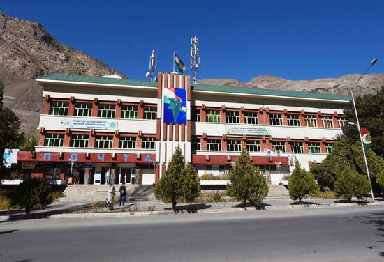 Страны мира. Таджикистан