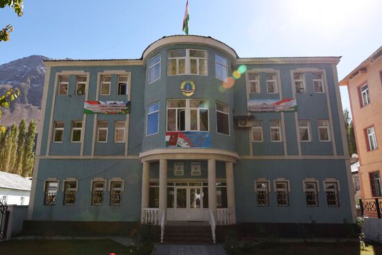 Страны мира. Таджикистан