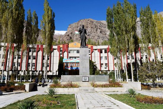 Страны мира. Таджикистан