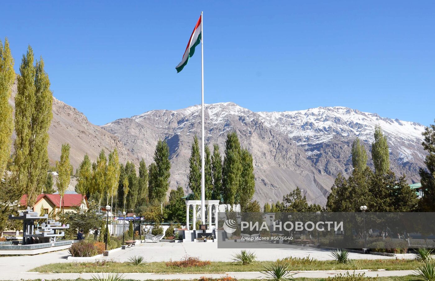 Страны мира. Таджикистан