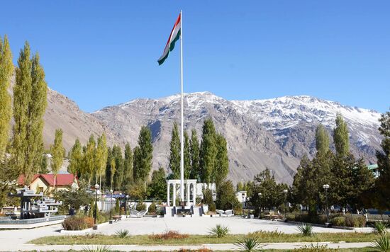 Страны мира. Таджикистан