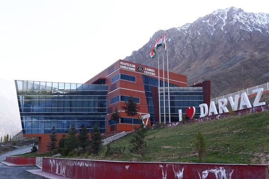 Страны мира. Таджикистан