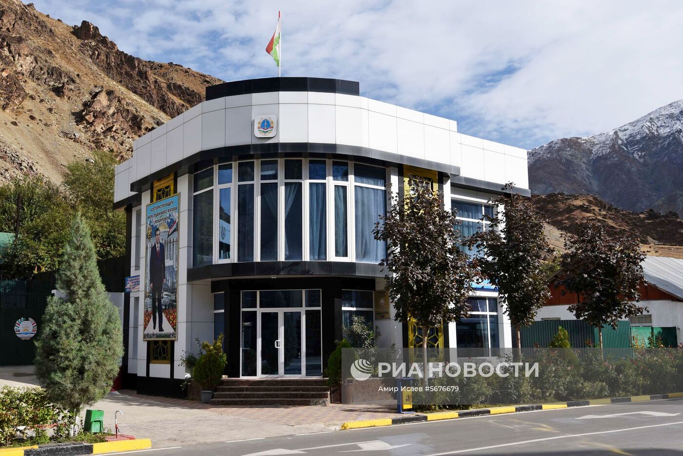 Страны мира. Таджикистан