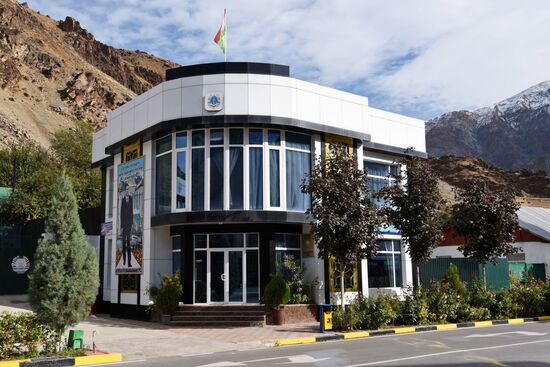 Страны мира. Таджикистан