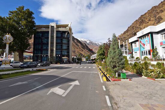 Страны мира. Таджикистан