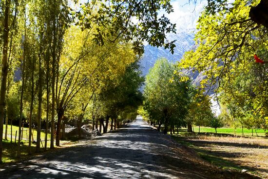 Страны мира. Таджикистан