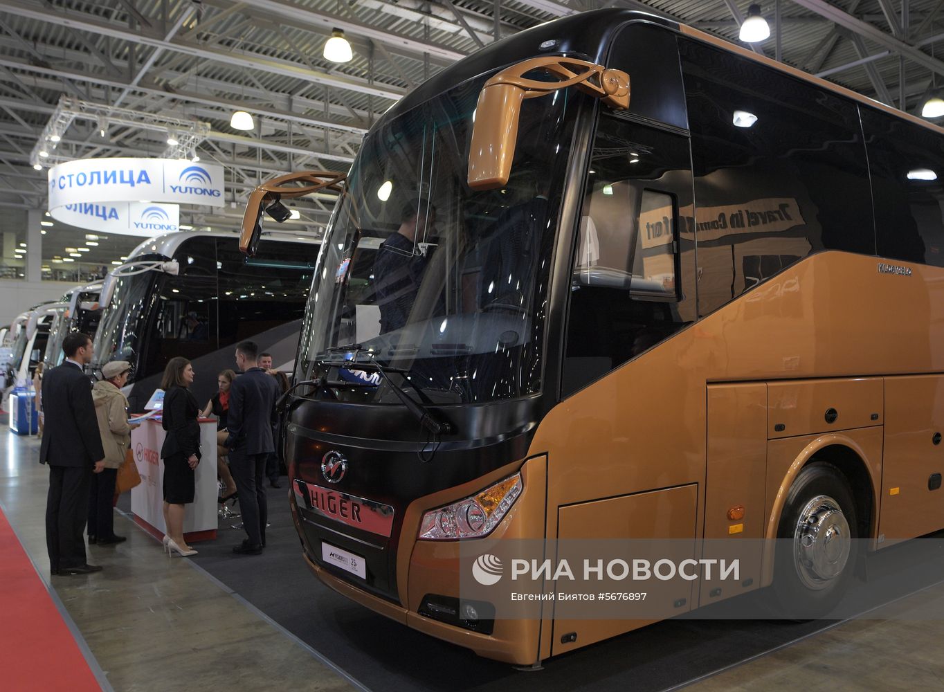 Международный автобусный салон "Busworld Russia - 2018"