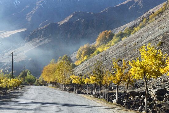 Страны мира. Таджикистан