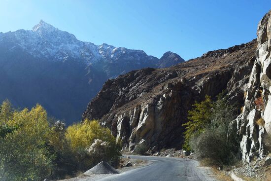 Страны мира. Таджикистан