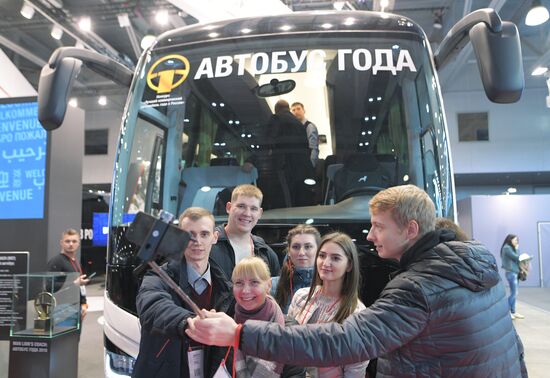 Международный автобусный салон "Busworld Russia - 2018"  