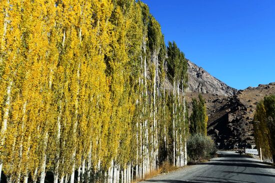 Страны мира. Таджикистан