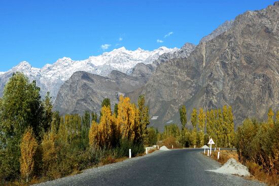 Страны мира. Таджикистан