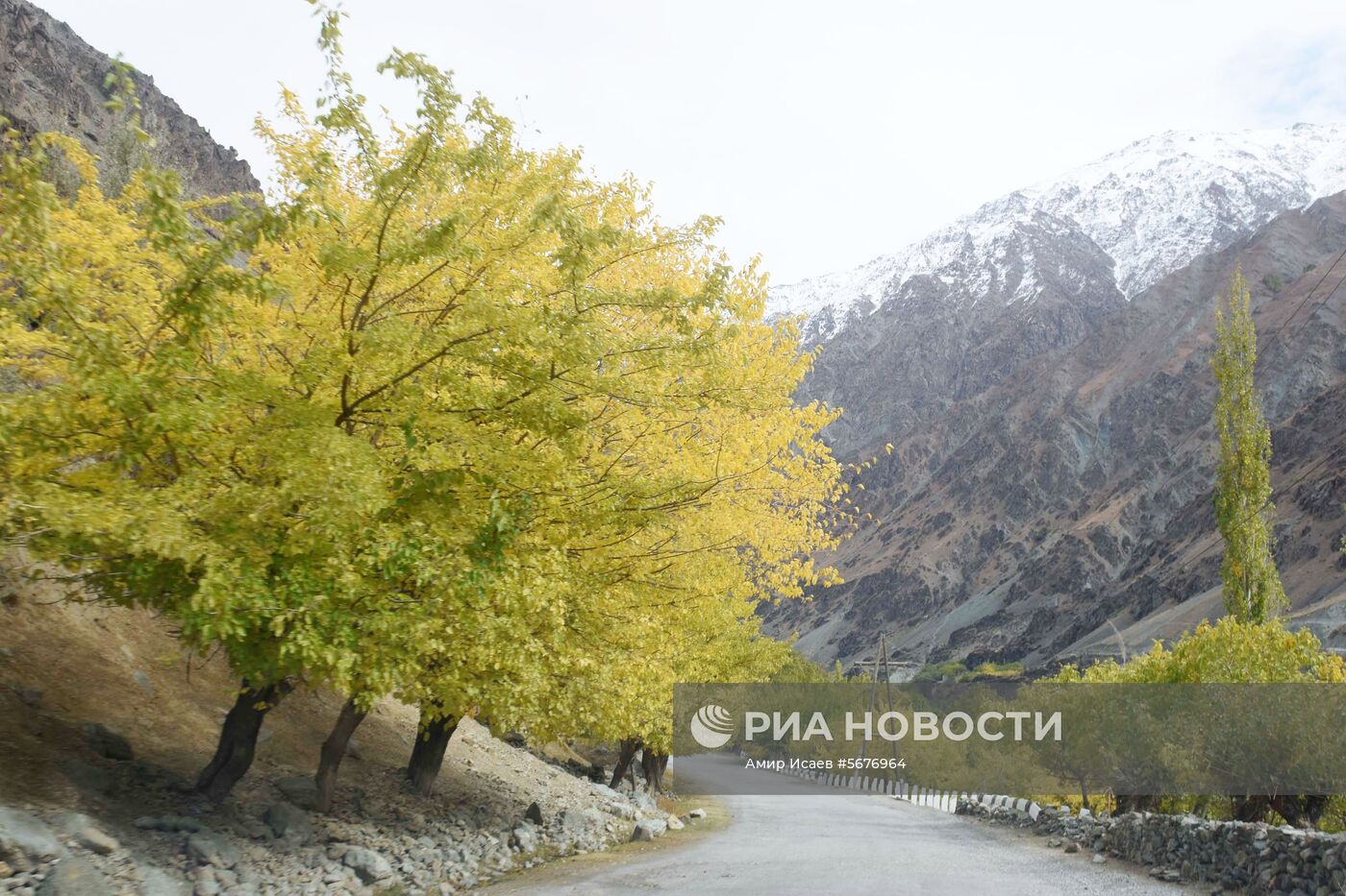 Страны мира. Таджикистан