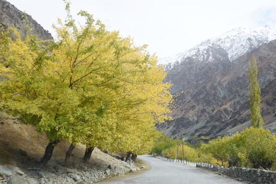 Страны мира. Таджикистан