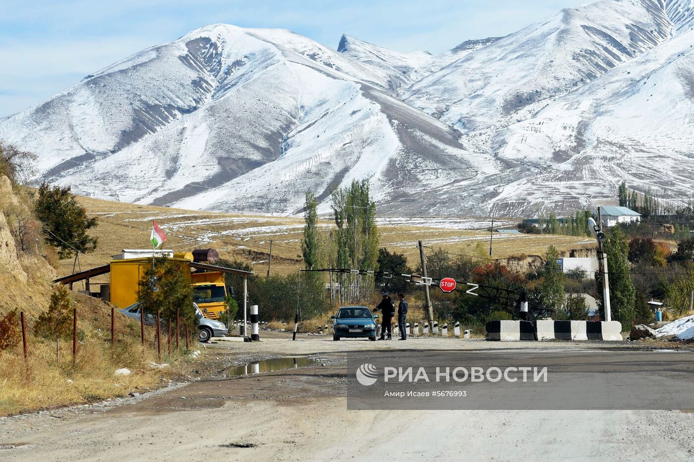 Страны мира. Таджикистан