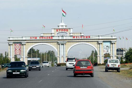 Страны мира. Таджикистан