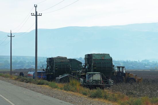 Страны мира. Таджикистан