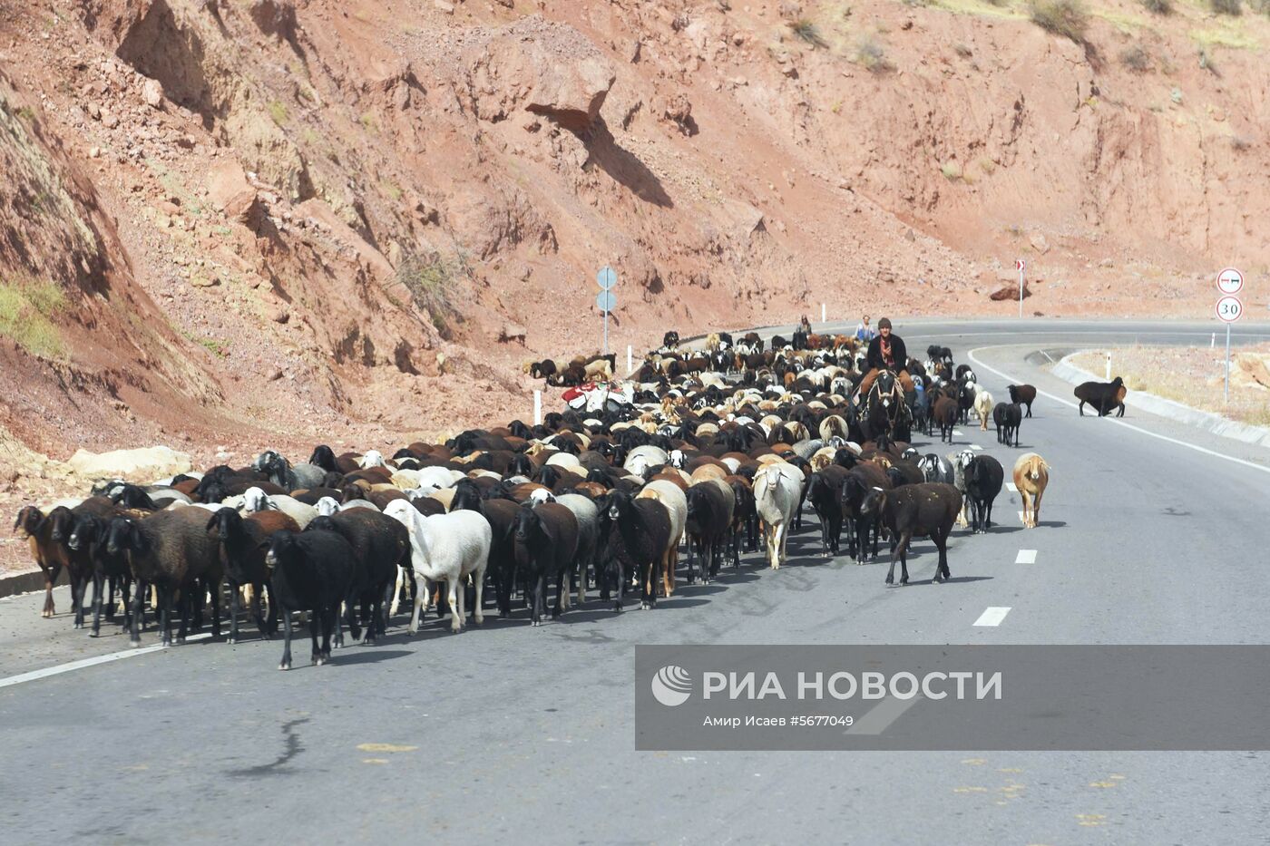 Страны мира. Таджикистан