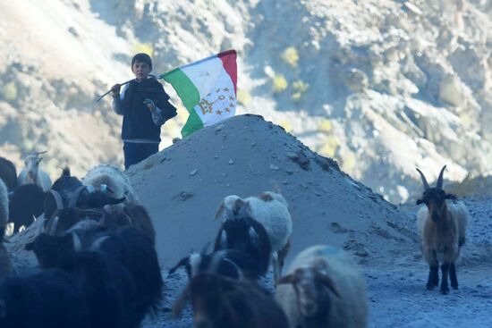 Страны мира. Таджикистан