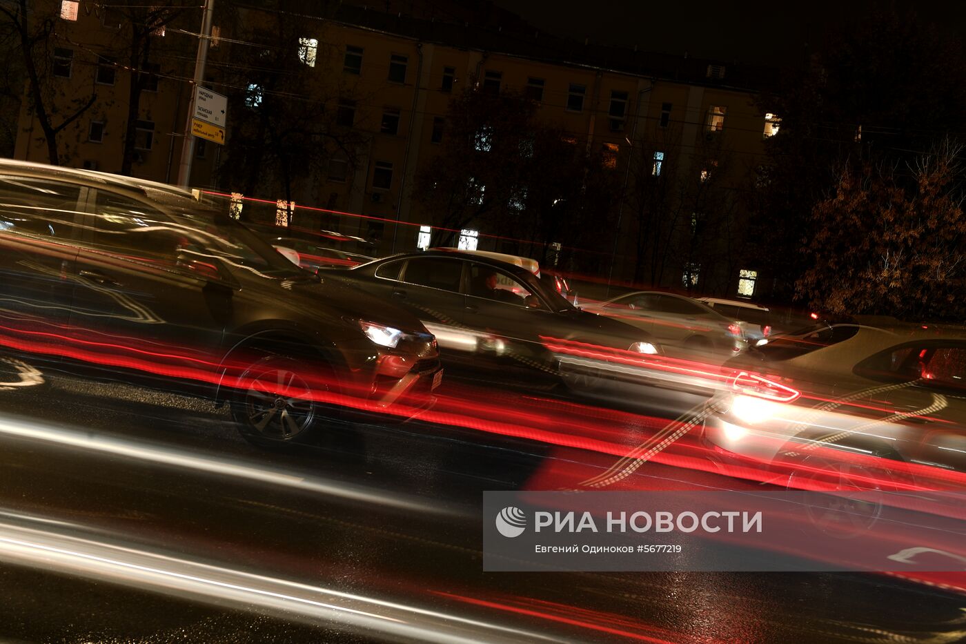 Пробки на дорогах в Москве