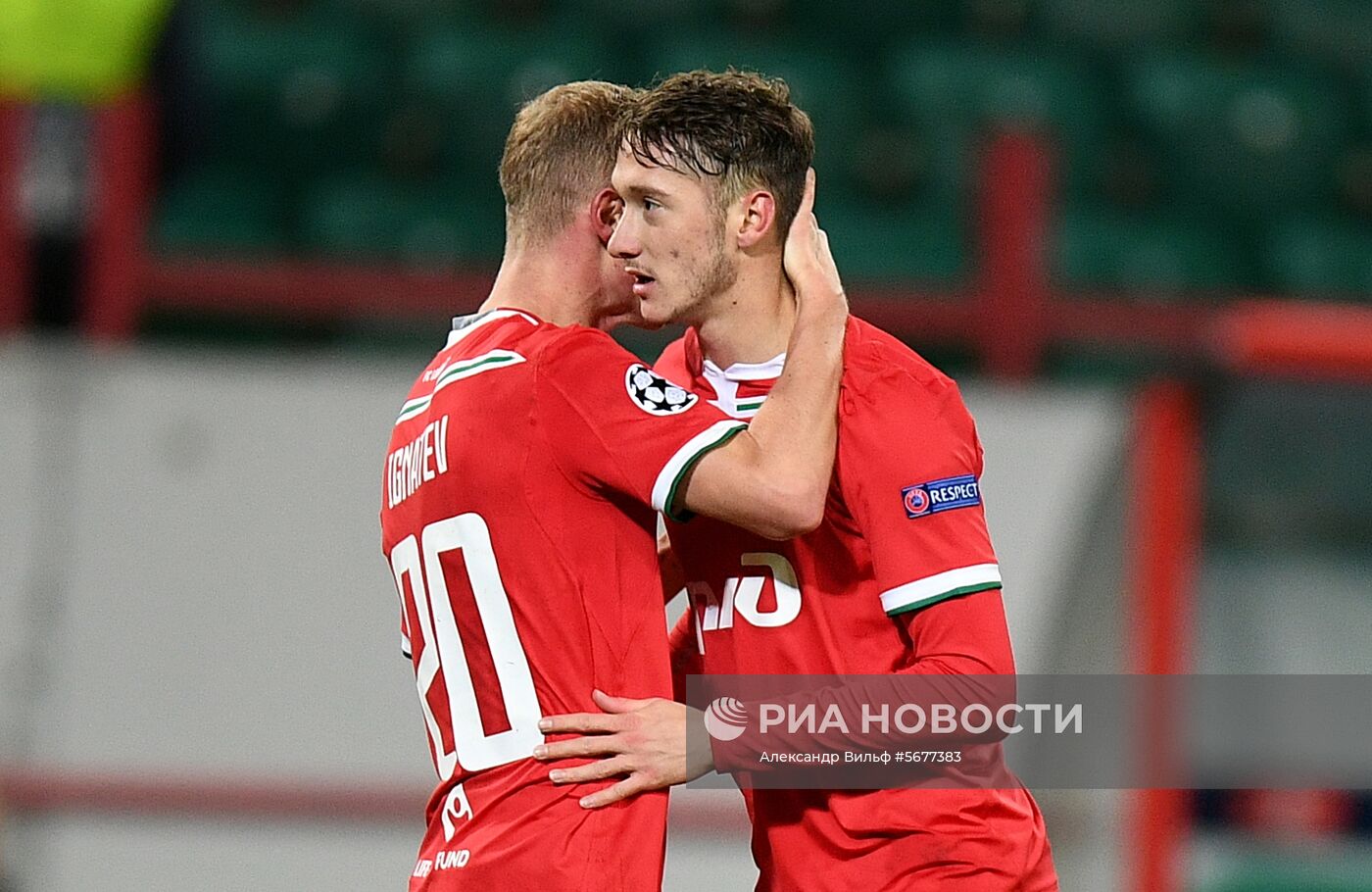 Футбол. Лига чемпионов. Матч "Локомотив" - "Порту"