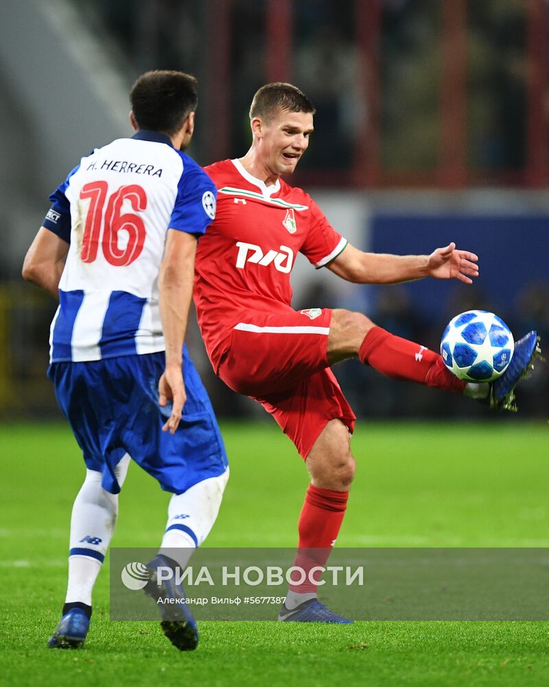 Футбол. Лига чемпионов. Матч "Локомотив" - "Порту"