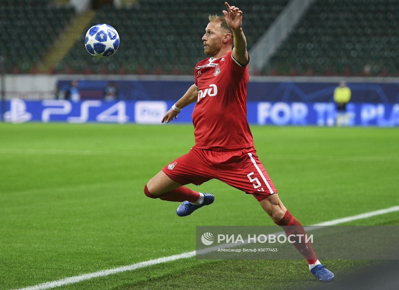 Футбол. Лига чемпионов. Матч "Локомотив" - "Порту"