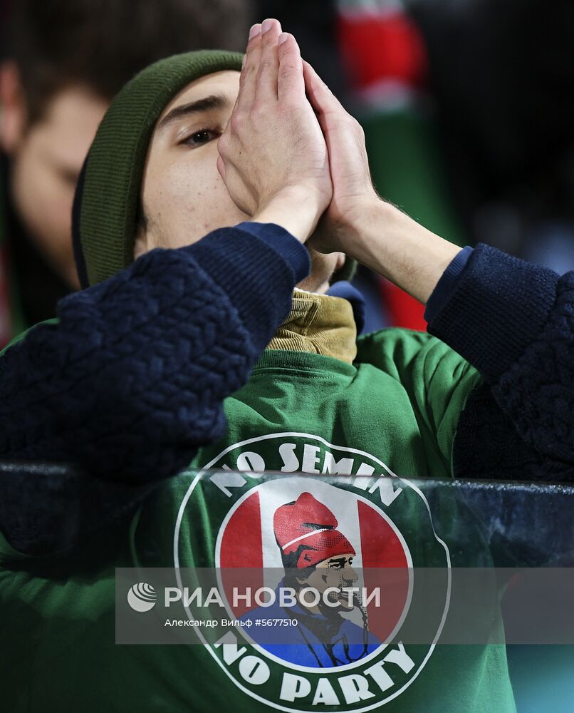 Футбол. Лига чемпионов. Матч "Локомотив" - "Порту"