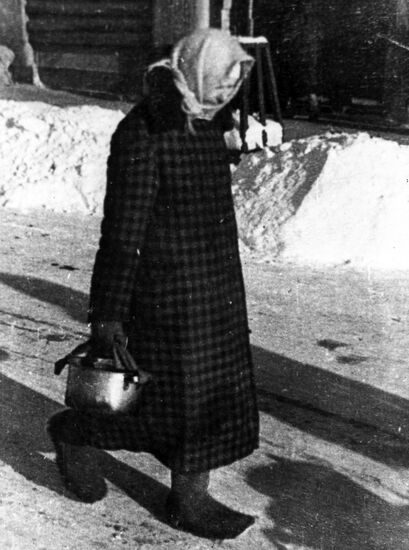 Великая Отечественная война 1941-1945 гг.