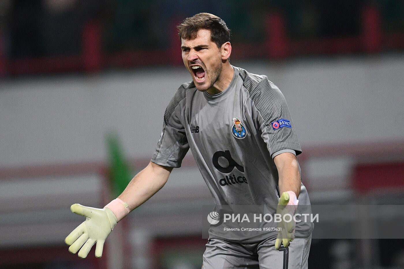 Футбол. Лига чемпионов. Матч "Локомотив" - "Порту"