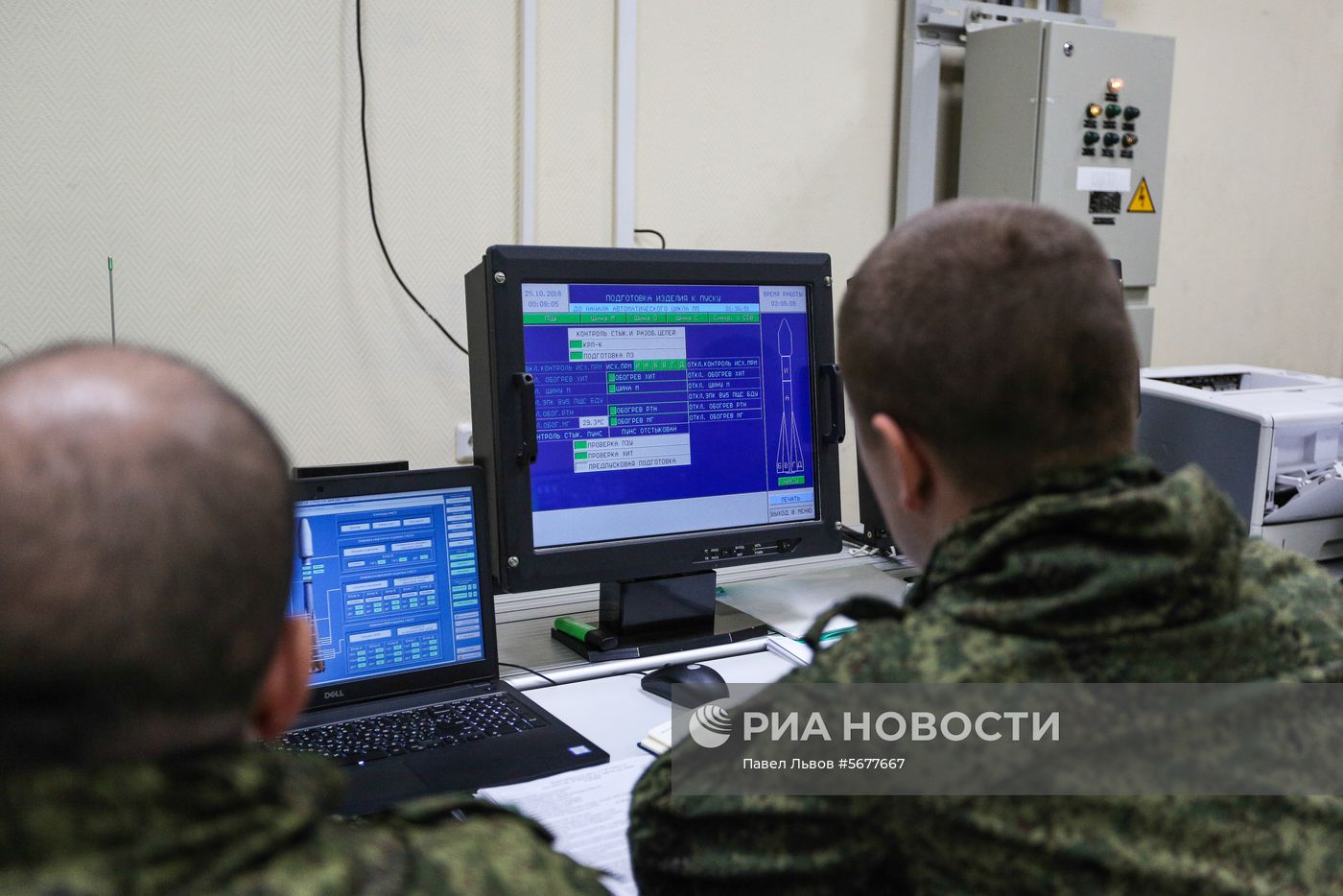 Запуск ракеты «Союз-2» со спутником военного назначения с космодрома Плесецк