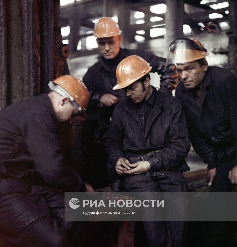 Качканарский горно-обогатительный комбинат