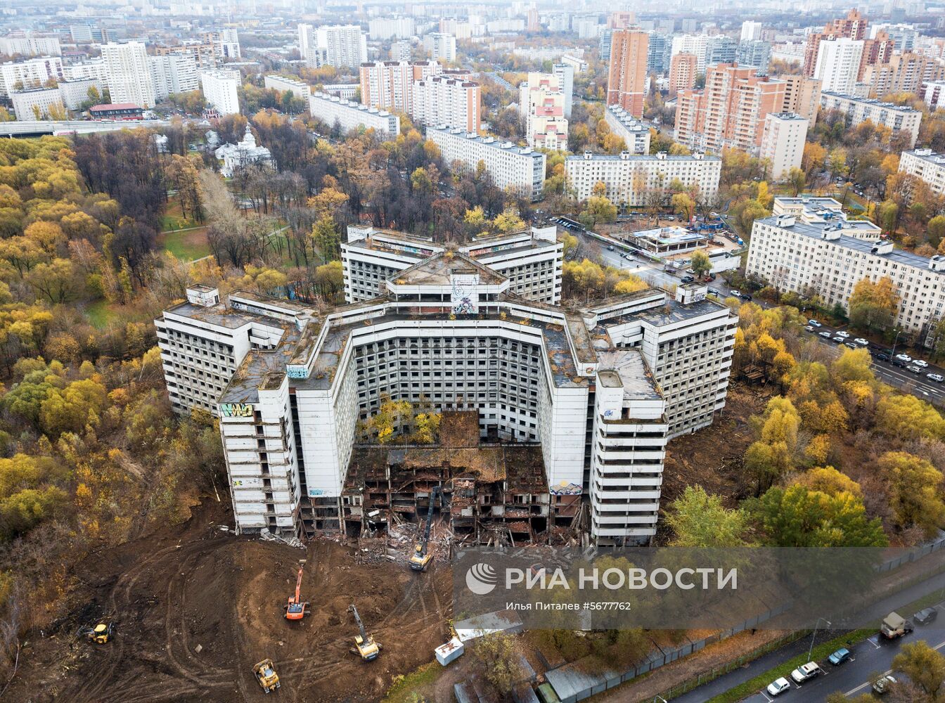 Начало сноса недостроенной Ховринской больницы в Москве