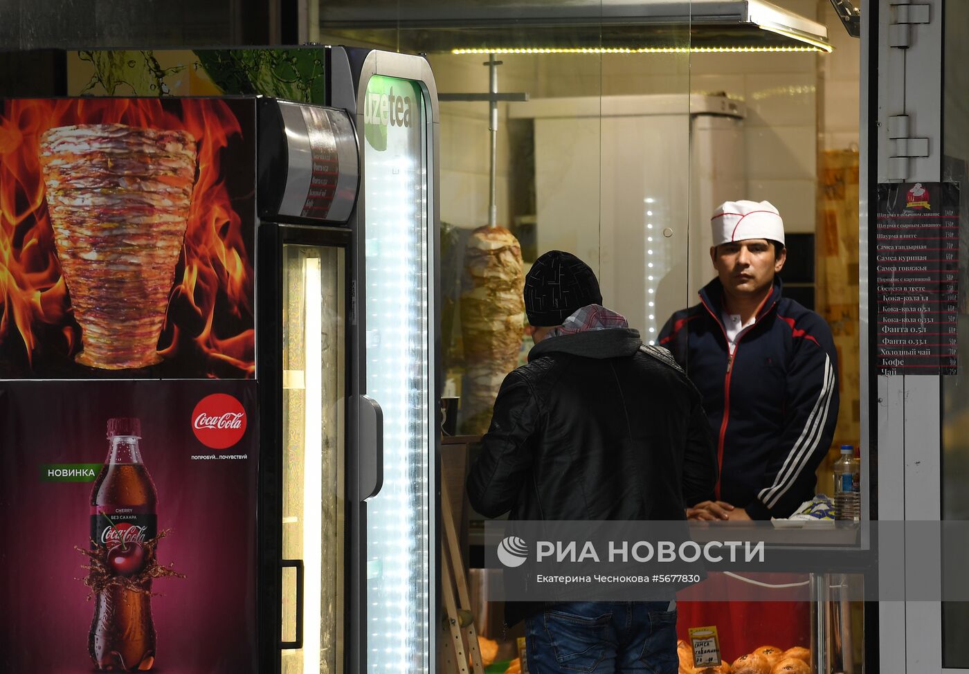 Роспотребнадзор нашел нарушения в точках продажи шаурмы