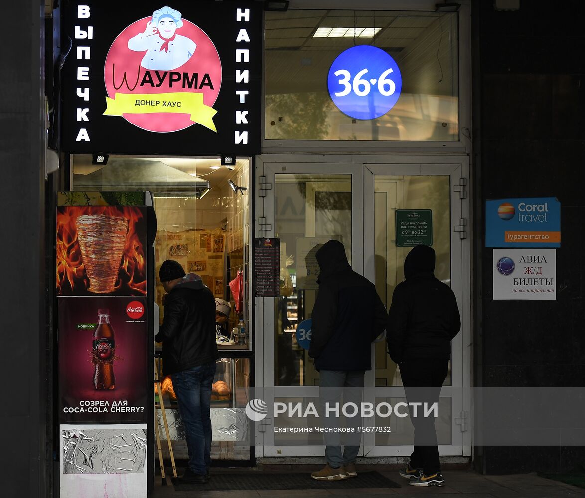 Роспотребнадзор нашел нарушения в точках продажи шаурмы