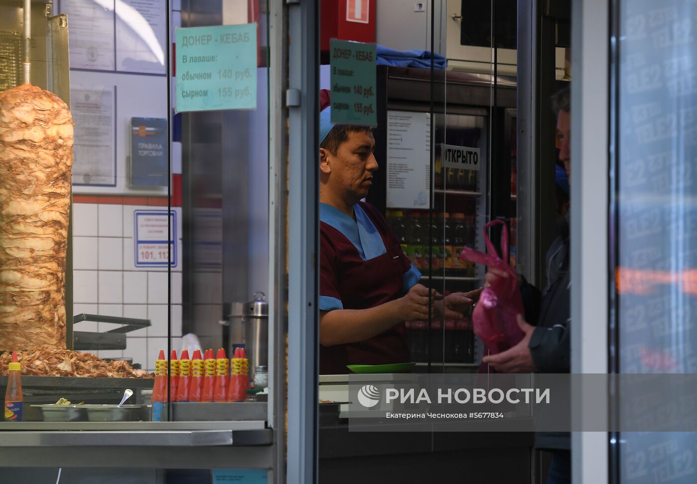 Роспотребнадзор нашел нарушения в точках продажи шаурмы