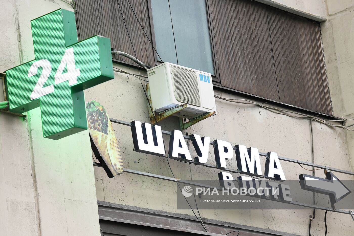 Роспотребнадзор нашел нарушения в точках продажи шаурмы