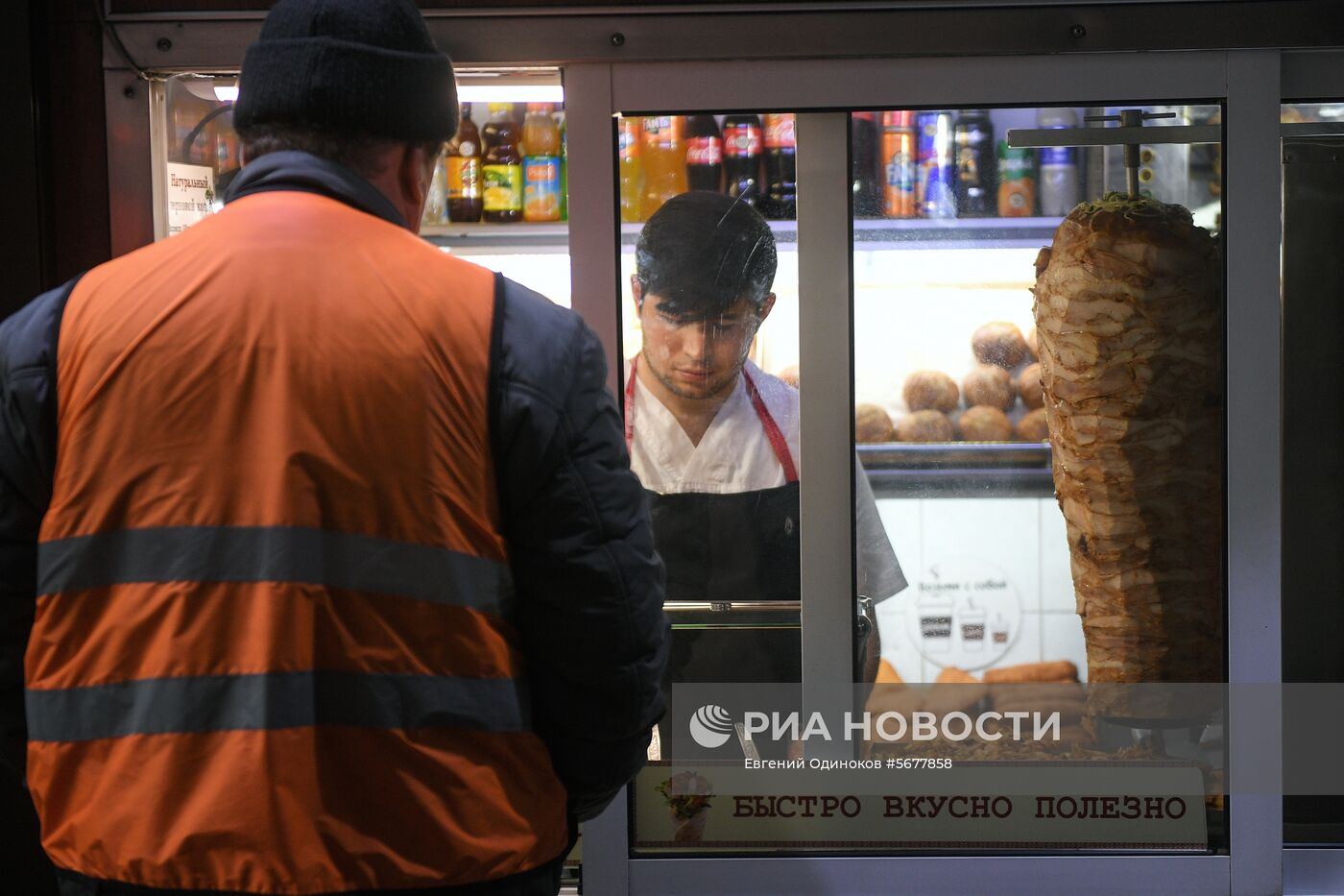 Роспотребнадзор нашел нарушения в точках продажи шаурмы