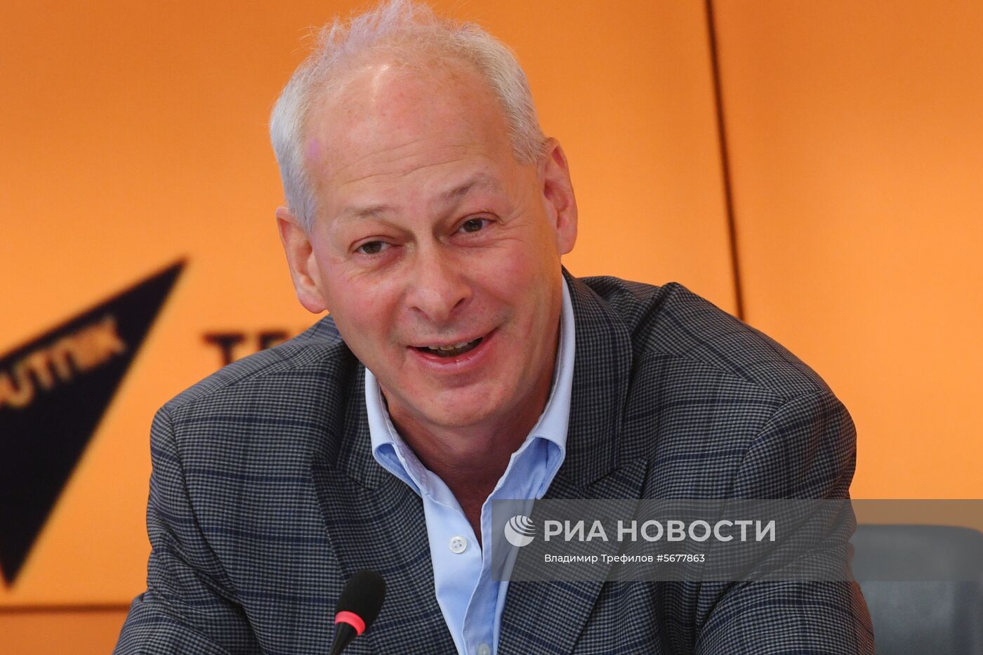 Российско-японский медиафорум