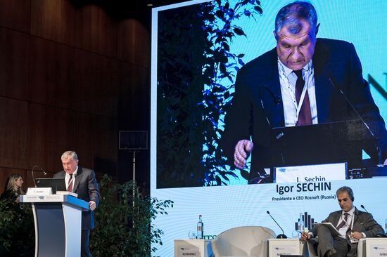 XI Евразийский экономический форум в Вероне