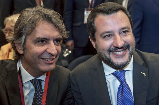 XI Евразийский экономический форум в Вероне